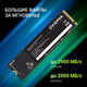 Накопитель SSD Digma PCIe 3.0 x4 1TB DGSM3001TP53T Mega P5 M.2 2280 Накопитель SSD Digma PCIe 3.0 x4 1TB DGSM3001TP53T Mega P5 M.2 2280