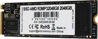 Накопитель SSD AMD PCIe 3.0 x4 2TB R3MP32048G8 Radeon M.2 2280 Накопитель SSD AMD PCIe 3.0 x4 2TB R3MP32048G8 Radeon M.2 2280