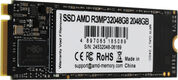 Накопитель SSD AMD PCIe 3.0 x4 2TB R3MP32048G8 Radeon M.2 2280 Накопитель SSD AMD PCIe 3.0 x4 2TB R3MP32048G8 Radeon M.2 2280
