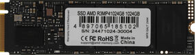 Накопитель SSD AMD PCIe 4.0 x4 1TB R3MP41024G8 Radeon M.2 2280 Накопитель SSD AMD PCIe 4.0 x4 1TB R3MP41024G8 Radeon M.2 2280