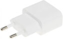 Сетевое зар./устр. Samsung EP-T2510 25W 3A (PD) USB Type-C белый (EP-T2510XWEGRU) Сетевое зар./устр. Samsung EP-T2510 25W 3A (PD) USB Type-C белый (EP-T2510XWEGRU)