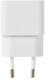 Сетевое зар./устр. Samsung EP-T2510 25W 3A (PD) USB Type-C белый (EP-T2510XWEGRU) Сетевое зар./устр. Samsung EP-T2510 25W 3A (PD) USB Type-C белый (EP-T2510XWEGRU)