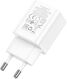 Сетевое зар./устр. Hoco N27 White 20W 3A+2.22A+1.67A (PD+QC+AFC) USB-C универсальное белый Сетевое зар./устр. Hoco N27 White 20W 3A+2.22A+1.67A (PD+QC+AFC) USB-C универсальное белый