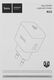 Сетевое зар./устр. Hoco N32 Glory White 30W 3A+2A+1.5A (PD+QC+AFC) USB Type-C универсальное белый Сетевое зар./устр. Hoco N32 Glory White 30W 3A+2A+1.5A (PD+QC+AFC) USB Type-C универсальное белый