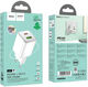 Сетевое зар./устр. Hoco N41 Almighty White 20W 3A (PD+QC+AFC) USB-A/Type-C универсальное белый Сетевое зар./устр. Hoco N41 Almighty White 20W 3A (PD+QC+AFC) USB-A/Type-C универсальное белый