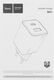 Сетевое зар./устр. Hoco N41 Almighty White 20W 3A (PD+QC+AFC) USB-A/Type-C универсальное белый Сетевое зар./устр. Hoco N41 Almighty White 20W 3A (PD+QC+AFC) USB-A/Type-C универсальное белый