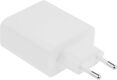 Сетевое зар./устр. Xiaomi 67W GaN Charger 2C1A EU 67W 6.1A (PD) 2хUSB-C/USB-A универсальное белый (BHR7493EU) Сетевое зар./устр. Xiaomi 67W GaN Charger 2C1A EU 67W 6.1A (PD) 2хUSB-C/USB-A универсальное белый (BHR7493EU)