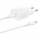 Сетевое зар./устр. Samsung EP-T2510 25W 3A (PD) USB Type-C белый (EP-T2510XWEGEU) Сетевое зар./устр. Samsung EP-T2510 25W 3A (PD) USB Type-C белый (EP-T2510XWEGEU)