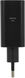 Сетевое зар./устр. Samsung EP-T5020X 50W 3A (PD) 2xUSB type-C для Samsung черный (EP-T5020XBEGEU) Сетевое зар./устр. Samsung EP-T5020X 50W 3A (PD) 2xUSB type-C для Samsung черный (EP-T5020XBEGEU)