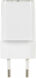 Сетевое зар./устр. Hoco N47 Glorious 30W 3A (PD) USB Type-C универсальное белый (PD30W 35363) Сетевое зар./устр. Hoco N47 Glorious 30W 3A (PD) USB Type-C универсальное белый (PD30W 35363)