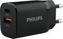 Сетевое зар./устр. Philips DLP5331 30W 1.5A (PD) USB/USB Type-C универсальное черный (DLP5331CB/74) Сетевое зар./устр. Philips DLP5331 30W 1.5A (PD) USB/USB Type-C универсальное черный (DLP5331CB/74)