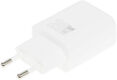 Сетевое зар./устр. Hoco N61 Gentle 20W 3A (PD+QC) USB-A/Type-C универсальное белый (44242)