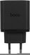Сетевое зар./устр. Hoco Scenery PD65W 65W 3A (PD) USB/2xUSB Type-C универсальное черный (41098) Сетевое зар./устр. Hoco Scenery PD65W 65W 3A (PD) USB/2xUSB Type-C универсальное черный (41098)