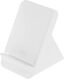 Беспроводное зар./устр. Xiaomi 80W Wireless Charging Stand 80W 3A USB Type-C универсальное белый (BHR8304GL) Беспроводное зар./устр. Xiaomi 80W Wireless Charging Stand 80W 3A USB Type-C универсальное белый (BHR8304GL)