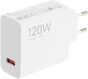 Сетевое зар./устр. Xiaomi 120W HyperCharge Combo (Type-A) EU 120W 6A (PD+QC) USB универсальное белый (BHR9462EU) Сетевое зар./устр. Xiaomi 120W HyperCharge Combo (Type-A) EU 120W 6A (PD+QC) USB универсальное белый (BHR9462EU)