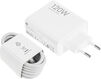 Сетевое зар./устр. Xiaomi 120W HyperCharge Combo (Type-A) EU 120W 6A (PD+QC) USB универсальное белый (BHR9462EU) Сетевое зар./устр. Xiaomi 120W HyperCharge Combo (Type-A) EU 120W 6A (PD+QC) USB универсальное белый (BHR9462EU)