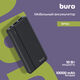 Мобильный аккумулятор Buro BP10A 10000mAh 10W 2A 2xUSB-A/USB-C черный (BP10A10PBK) Мобильный аккумулятор Buro BP10A 10000mAh 10W 2A 2xUSB-A/USB-C черный (BP10A10PBK)
