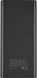 Мобильный аккумулятор Digma DGPF20A 20000mAh QC3.0/PD3.0 22.5W 3A 2xUSB-A/USB-C черный (DGPF20A22PBK) Мобильный аккумулятор Digma DGPF20A 20000mAh QC3.0/PD3.0 22.5W 3A 2xUSB-A/USB-C черный (DGPF20A22PBK)