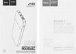 Мобильный аккумулятор Hoco J102 Cool figure 10000mAh QC3.0/PD3.0 20W 3A USB-A/USB-C черный Мобильный аккумулятор Hoco J102 Cool figure 10000mAh QC3.0/PD3.0 20W 3A USB-A/USB-C черный