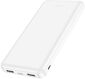 Мобильный аккумулятор Hoco J100 High-ranking 10000mAh 2.1A 2xUSB-A белый (J100 HIGH-RANKING WHITE) Мобильный аккумулятор Hoco J100 High-ranking 10000mAh 2.1A 2xUSB-A белый (J100 HIGH-RANKING WHITE)