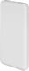 Мобильный аккумулятор Hoco J100 High-ranking 10000mAh 2.1A 2xUSB-A белый (J100 HIGH-RANKING WHITE) Мобильный аккумулятор Hoco J100 High-ranking 10000mAh 2.1A 2xUSB-A белый (J100 HIGH-RANKING WHITE)