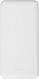 Мобильный аккумулятор Hoco J100 High-ranking 10000mAh 2.1A 2xUSB-A белый (J100 HIGH-RANKING WHITE) Мобильный аккумулятор Hoco J100 High-ranking 10000mAh 2.1A 2xUSB-A белый (J100 HIGH-RANKING WHITE)