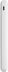 Мобильный аккумулятор Hoco J100 High-ranking 10000mAh 2.1A 2xUSB-A белый (J100 HIGH-RANKING WHITE) Мобильный аккумулятор Hoco J100 High-ranking 10000mAh 2.1A 2xUSB-A белый (J100 HIGH-RANKING WHITE)