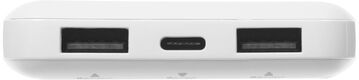 Мобильный аккумулятор Hoco J100 High-ranking 10000mAh 2.1A 2xUSB-A белый (J100 HIGH-RANKING WHITE) Мобильный аккумулятор Hoco J100 High-ranking 10000mAh 2.1A 2xUSB-A белый (J100 HIGH-RANKING WHITE)