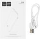Мобильный аккумулятор Hoco J100 High-ranking 10000mAh 2.1A 2xUSB-A белый (J100 HIGH-RANKING WHITE) Мобильный аккумулятор Hoco J100 High-ranking 10000mAh 2.1A 2xUSB-A белый (J100 HIGH-RANKING WHITE)