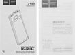 Мобильный аккумулятор Hoco J103 Discovery edition 10000mAh QC/PD 22.5W 5A 2xUSB-A/USB-C серый (J103 DISCOVERY EDITION GRAY)