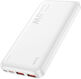 Мобильный аккумулятор Hoco J101 Astute 10000mAh QC3.0/PD3.0 22.5W 5A 2xUSB-A/USB-C белый (J101 ASTUTE WHITE) Мобильный аккумулятор Hoco J101 Astute 10000mAh QC3.0/PD3.0 22.5W 5A 2xUSB-A/USB-C белый (J101 ASTUTE WHITE)