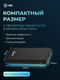Мобильный аккумулятор Cactus CS-PBFSAA-10000 10000mAh 22.5W 4.5A USB-A/2xUSB-C черный Мобильный аккумулятор Cactus CS-PBFSAA-10000 10000mAh 22.5W 4.5A USB-A/2xUSB-C черный