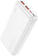 Мобильный аккумулятор Hoco J101A Astute 20000mAh QC3.0/PD2.0 22.5W 3A 2xUSB-A/USB-C белый (82502) Мобильный аккумулятор Hoco J101A Astute 20000mAh QC3.0/PD2.0 22.5W 3A 2xUSB-A/USB-C белый (82502)