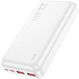 Мобильный аккумулятор Hoco J101A Astute 20000mAh QC3.0/PD2.0 22.5W 3A 2xUSB-A/USB-C белый (82502) Мобильный аккумулятор Hoco J101A Astute 20000mAh QC3.0/PD2.0 22.5W 3A 2xUSB-A/USB-C белый (82502)