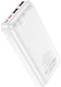 Мобильный аккумулятор Hoco J101A Astute 20000mAh QC3.0/PD2.0 22.5W 3A 2xUSB-A/USB-C белый (82502) Мобильный аккумулятор Hoco J101A Astute 20000mAh QC3.0/PD2.0 22.5W 3A 2xUSB-A/USB-C белый (82502)