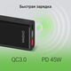 Мобильный аккумулятор Digma DGPF10E 10000mAh QC3.0/PD3.0 45W 4.5A USB-A/USB-C черный (DGPF10E45ABK) Мобильный аккумулятор Digma DGPF10E 10000mAh QC3.0/PD3.0 45W 4.5A USB-A/USB-C черный (DGPF10E45ABK)