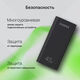 Мобильный аккумулятор Digma DGPF10E 10000mAh QC3.0/PD3.0 45W 4.5A USB-A/USB-C черный (DGPF10E45ABK) Мобильный аккумулятор Digma DGPF10E 10000mAh QC3.0/PD3.0 45W 4.5A USB-A/USB-C черный (DGPF10E45ABK)