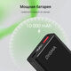 Мобильный аккумулятор Digma DGPF10E 10000mAh QC3.0/PD3.0 45W 4.5A USB-A/USB-C черный (DGPF10E45ABK) Мобильный аккумулятор Digma DGPF10E 10000mAh QC3.0/PD3.0 45W 4.5A USB-A/USB-C черный (DGPF10E45ABK)