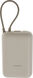Мобильный аккумулятор Xiaomi BHR9072GL 10000mAh 22.5W 3A USB-A/USB-C бежевый