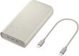 Мобильный аккумулятор Samsung EB-P4520 20000mAh PD3.0 45W 4A 3xUSB-C бежевый (EB-P4520XUEGRU)