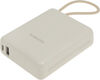 Мобильный аккумулятор Xiaomi BHR9333GL 10000mAh PD 33W 3A USB-A/USB-C бежевый Мобильный аккумулятор Xiaomi BHR9333GL 10000mAh PD 33W 3A USB-A/USB-C бежевый