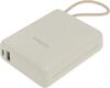 Мобильный аккумулятор Xiaomi BHR9333GL 10000mAh PD 33W 3A USB-A/USB-C бежевый Мобильный аккумулятор Xiaomi BHR9333GL 10000mAh PD 33W 3A USB-A/USB-C бежевый
