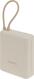 Мобильный аккумулятор Xiaomi BHR9333GL 10000mAh PD 33W 3A USB-A/USB-C бежевый Мобильный аккумулятор Xiaomi BHR9333GL 10000mAh PD 33W 3A USB-A/USB-C бежевый