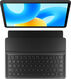 Чехол-клавиатура Huawei для Huawei MatePad Bartok K-Keyboard DDBKB00 полиуретан серый (55036944) Чехол-клавиатура Huawei для Huawei MatePad Bartok K-Keyboard DDBKB00 полиуретан серый (55036944)