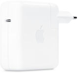 Блок питания Apple A2518 67W от бытовой электросети MKU63CI/A&nbsp;<img style='position: relative;margin:0' src='/image/only_to_order_edit.gif' alt='На заказ' title='На заказ' />