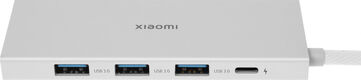 Стыковочная станция Xiaomi BHR8804GL