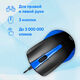 Oklick
Мышь Оклик 225M черный/синий оптическая 1200dpi USB 3but (288233)