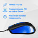 Oklick
Мышь Оклик 225M черный/синий оптическая 1200dpi USB 3but (288233)