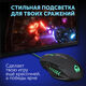 Oklick
Мышь Оклик 815G Inferno черный оптическая 3600dpi USB 6but (351860) Oklick
Мышь Оклик 815G Inferno черный оптическая 3600dpi USB 6but (351860)
