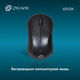 Oklick
Мышь Оклик 605SW черный оптическая 1200dpi беспров. USB для ноутбука 3but (384108)
